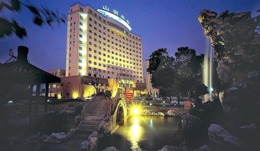 Picturesque Hotel Wu-si Exteriér fotografie